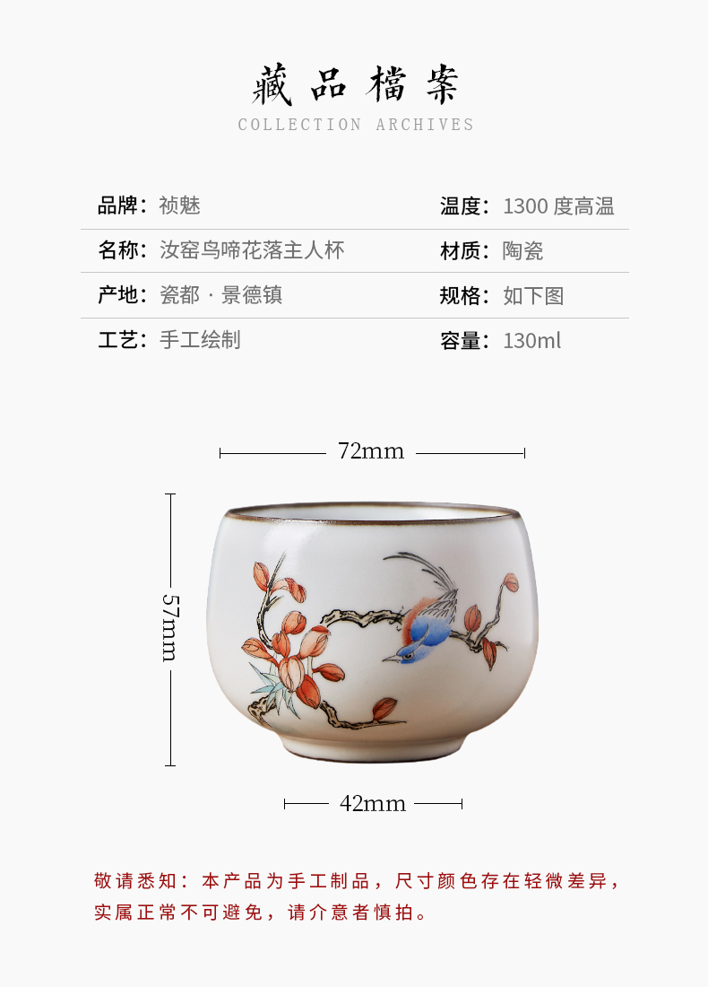 Shot incarnate all hand your up and meditation of jingdezhen ceramic kung fu tea set sample tea cup master cup single CPU