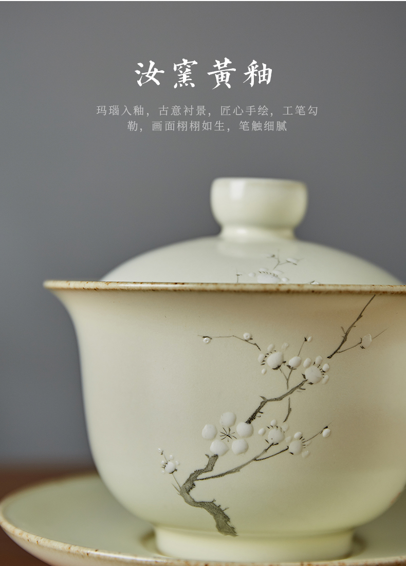 Shot incarnate your up hand - made name plum blossom put only three tureen jingdezhen ceramic cups kung fu tea tea bowl cover cup