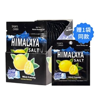 1 коробка (12 мешков) +1 мешок с 1 пакетом маленького коричневого сахара 15 г