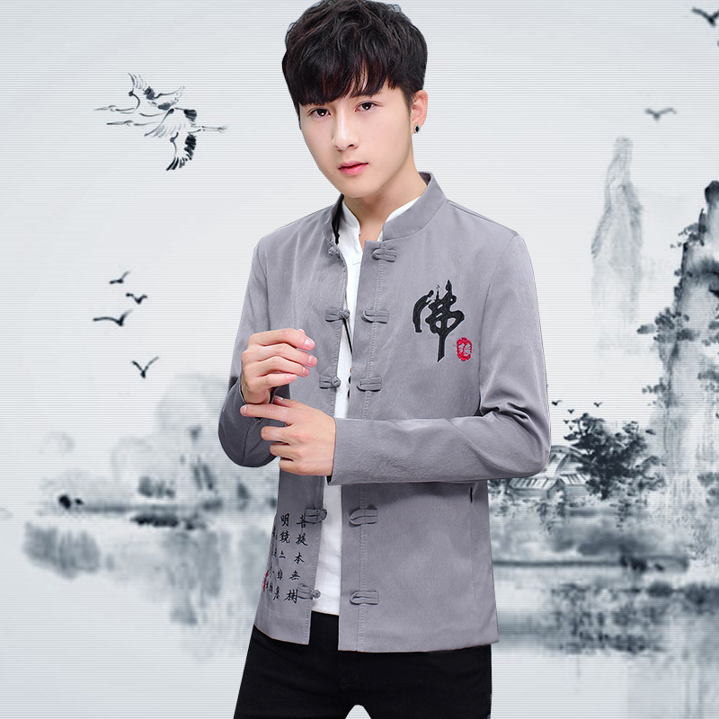 Spring and Autumn Casual Jacket Chinese Style Men's Buddhist Retro Tang Suit Chinese Gown Embroidered Jacket Youth Top Trend