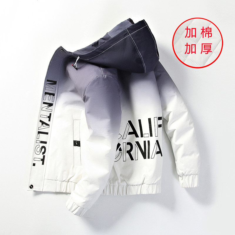 Men's coat fall and winter tide gradual jacket male casual Han Edition teen handsome plus thicken cotton clothes