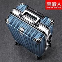 Чемодан багаж алюминий?