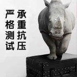 Брендовый универсальный чемодан для путешествий, коробка, популярно в интернете, 26 дюймов