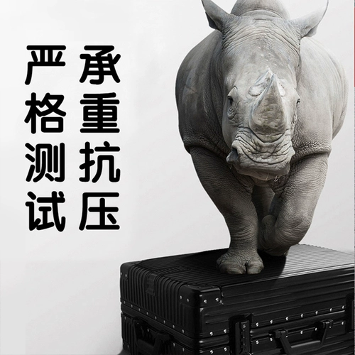 Брендовый универсальный чемодан для путешествий, коробка, популярно в интернете, 26 дюймов