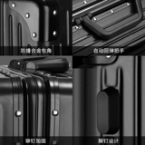 Брендовый универсальный чемодан для путешествий, коробка, популярно в интернете, 26 дюймов