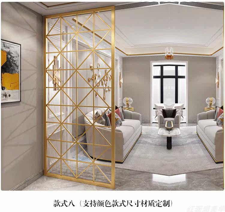 无锡金属屏风隔断客厅进门不锈钢拉丝金属轻奢现代玄关