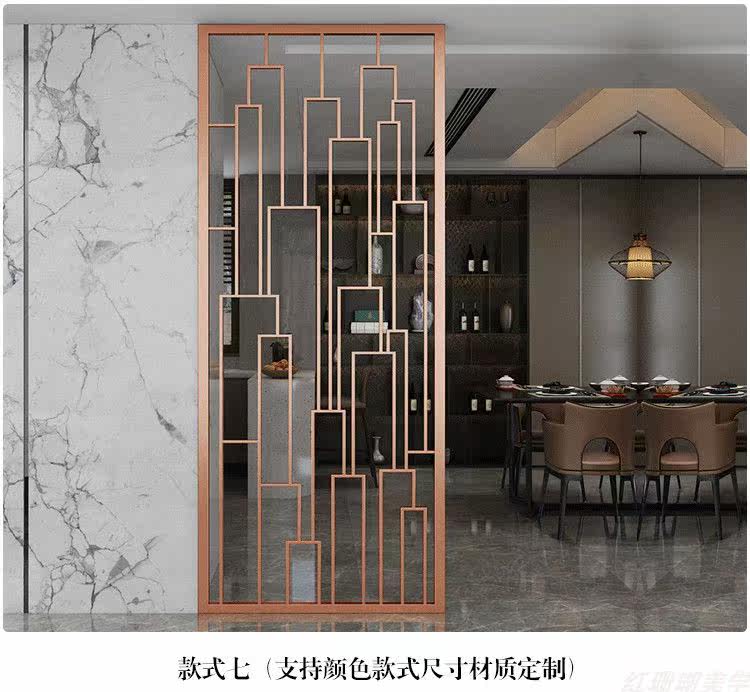 无锡金属屏风隔断客厅进门不锈钢拉丝金属轻奢现代玄关