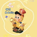 星芒芒手工diy