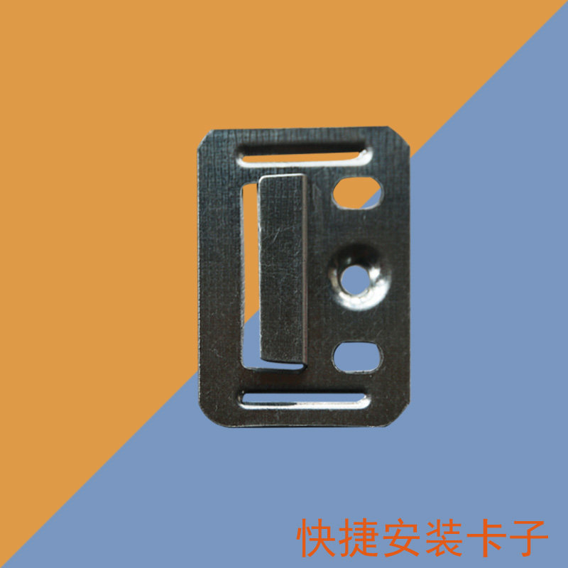 Stone-plastic integrated wallboard buckle clip fixed fastener bamboo wood fiber PVC buckle plate universal iron material accessories