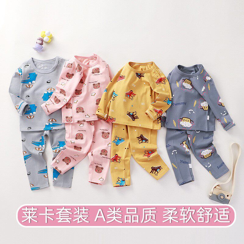 Children's autumn clothes and johns suit cotton new spring and autumn clothes Lycra girls pajamas home clothes boys baby clothes