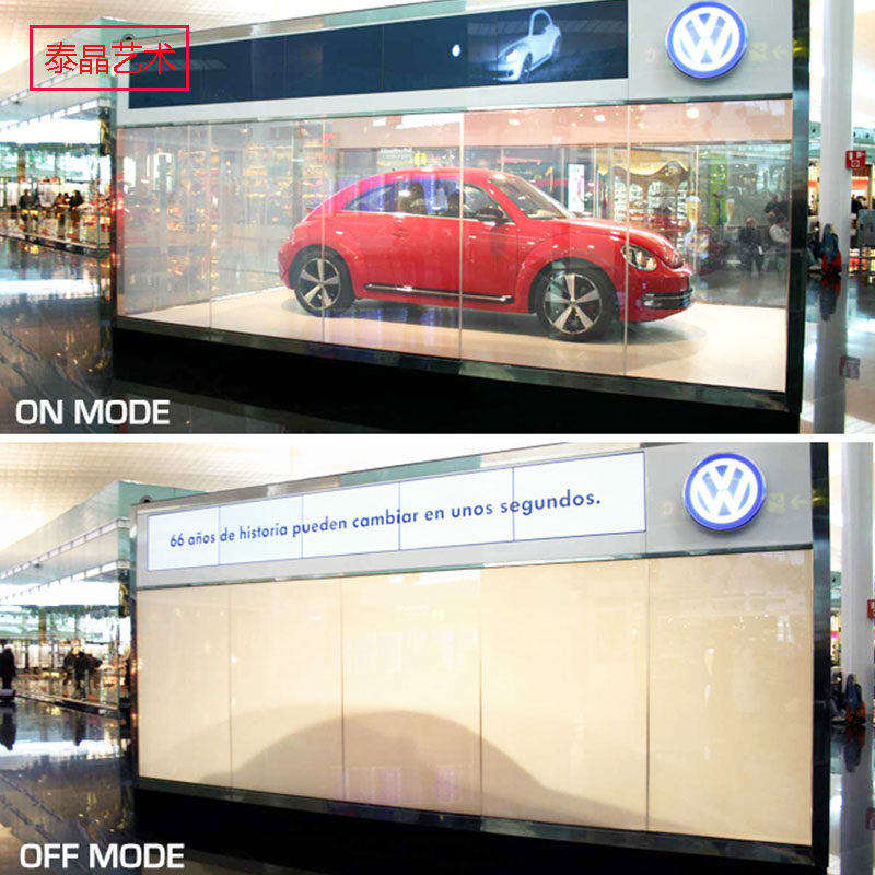 Taijing Dimming Film Intelligent Home Optoelectronics Regulation Glass Laminated liquid crystal electrified glass partition atomization glass