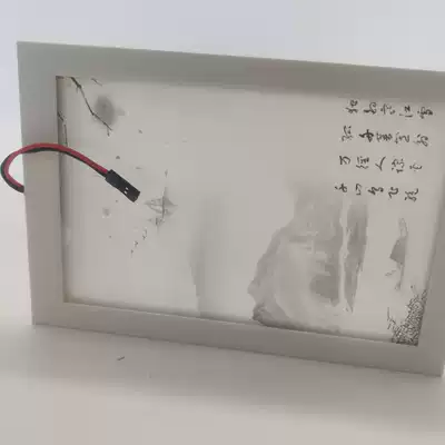 Taijing landscape painting dimming self-adhesive film Intelligent Control office atomization partition laminated glass color control