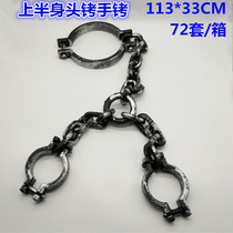 Halloween Inmates Perform Plastic Handcuffs Foot Handcuffs Adults Bar Game Ghost Festival Dress Props Shackle Attire