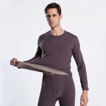 Autumn Winter Mens Style Duvet Warm Suit Integrated Fever Not Afraid of cold ultra-dense fine suede underwear autumnilyaki pants cotton