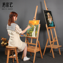 Wooden easel bracket foldable 4K drawing board set Painting children adult beginners portable oil painting Chinese painting Watercolor sketch sketching Art students special easel painting stool set