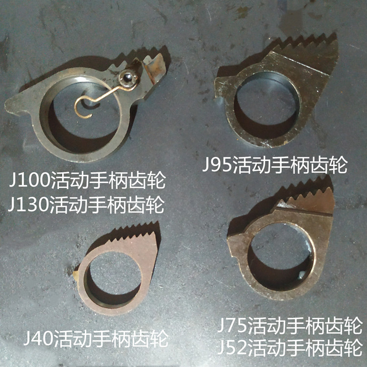 Ratchet cable scissors Size gear elastic support teeth J40J52J75J95J100J130J13J25J30