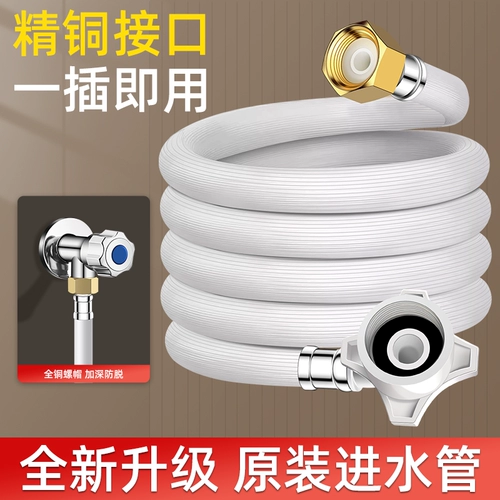 Длинный автоматический старомодный универсальный барабан, полностью автоматический