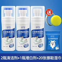 Моющее средство для бутылочек, чистящее средство, осветляющая краска для волос, туфли, поролоновые салфетки, 20 штук, против царапин