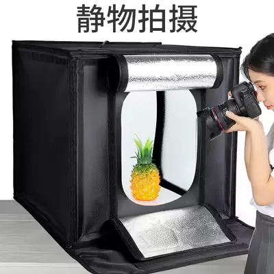 led small studio 44cm Taobao photo filling light set photography light box photography filling light simple portable shooting table indoor Still Life photo folding equipment