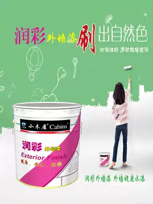 Cabin exterior wall latex paint white paint outdoor waterproof wall paint exterior wall paint exterior wall water-based paint color exterior wall paint