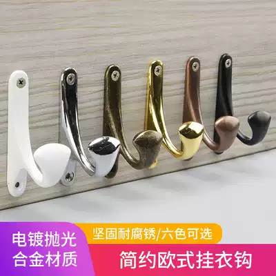 Bongoman non-punching creative alloy clothes hook into the door hanging clothes rack Wall Wall porch wall adhesive hook