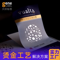 Hot stamping sticker custom Hot silver label custom wine label Bottle label production Food art self-adhesive printing custom