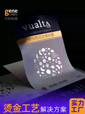 Hot stamping sticker custom hot Silver Label Custom Wine Label bottle label making food art sticker printing custom