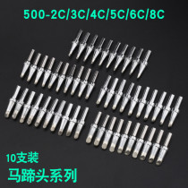 500 branded iron head tip inclined opening horseshoe head knife head unleaded flat head 150w head one word flat head type electric welding head
