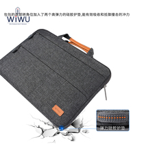 ipad bag wiwu briefcase Suitable for Apple Lenovo xiaomi ASUS laptop bag macbook pro 13-inch computer bag mens handbag liner bag shockproof and anti-fall Dell
