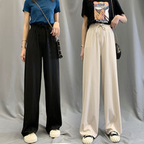 Ice silk wide leg pants womens high waist drape loose 2021 summer new Korean version of thin mop casual straight trousers
