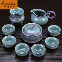Banderas Goyao Kiln Tea Set Home Small Tea Table One Kung Fu Tea Set Office Club Guests Cup Cup