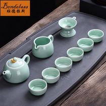 Banderas celadon tea set home simple modern creative kung fu tea set ceramic tea cup with tea leak