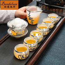 Banderas gold inlaid jade glazed jade porcelain kung fu tea set set set silver cup tea cup Gong Cup complete gift box