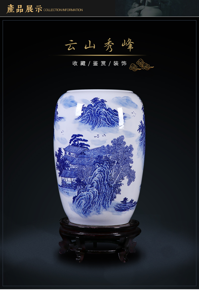 Blue and white landscape ceramic painting and calligraphy scrolls cylinder straight new Chinese style living room floor jingdezhen vase receive furnishing articles