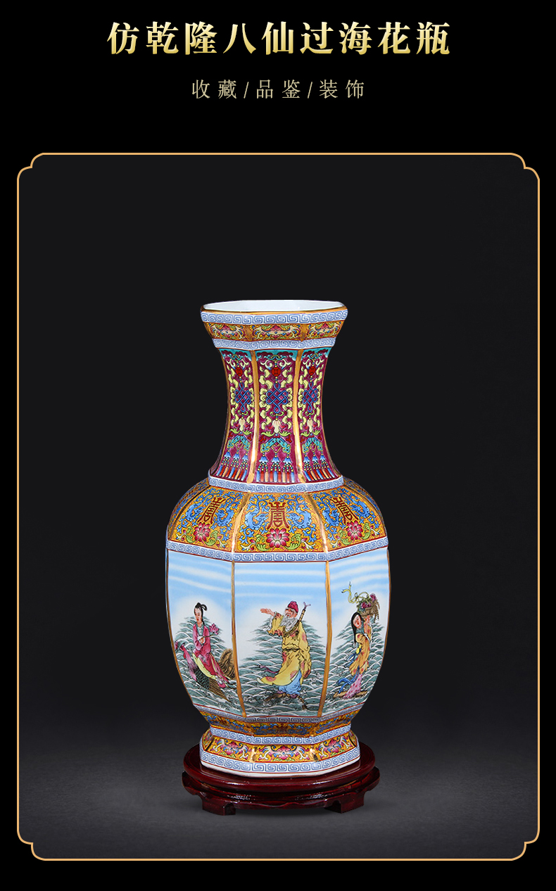 Jingdezhen ceramics vase flower arranging Chinese archaize sitting room qianlong pastel furnishing articles porch rich ancient frame ornaments