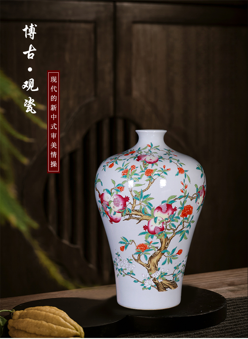 Imitation the qing pastel large name plum bottle of jingdezhen household of Chinese style living room porch decoration gifts vase is placed by hand