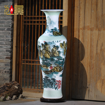 Jingdezhen ceramic hand-painted large vase Chinese living room decoration opening ceremony extra-large high home furnishings