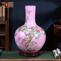 Jingdezhen ceramic vase living room flower arrangement Chinese pastel hand painted celestial bottle porcelain ornaments large housewarming decoration