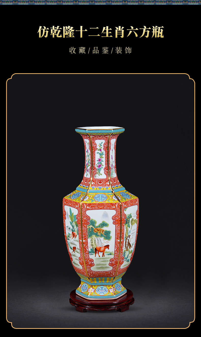 Jingdezhen ceramics vase flower arranging Chinese archaize sitting room qianlong pastel furnishing articles porch rich ancient frame ornaments