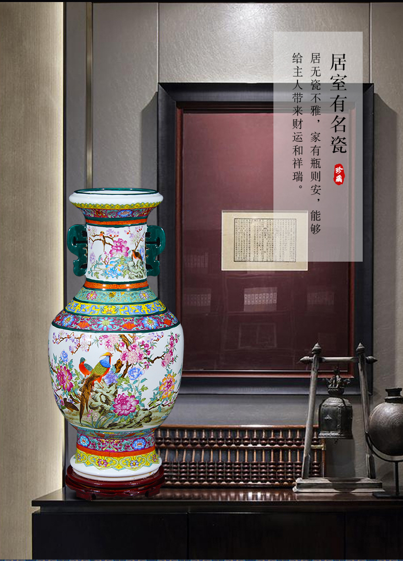 Jingdezhen porcelain qianlong pastel ears king porcelain painting of flowers and landing big vases, flower arrangement sitting room adornment is placed