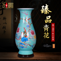 Jingdezhen ceramic vase pastel water flower arrangement living room antique porcelain ornaments porcelain bottles Jade pot Spring bottles