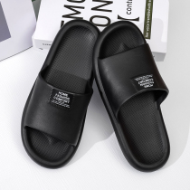 Slippers men's 2021 new summer trend outdoor Korean version of home soft bottom non-slip men's drag sandals at home