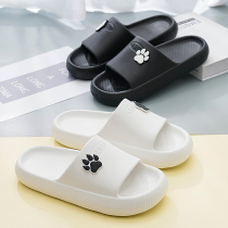 2021 new slippers men's summer fashion wear personality thick bottom non-slip outdoor couples trend beach shoes sandals