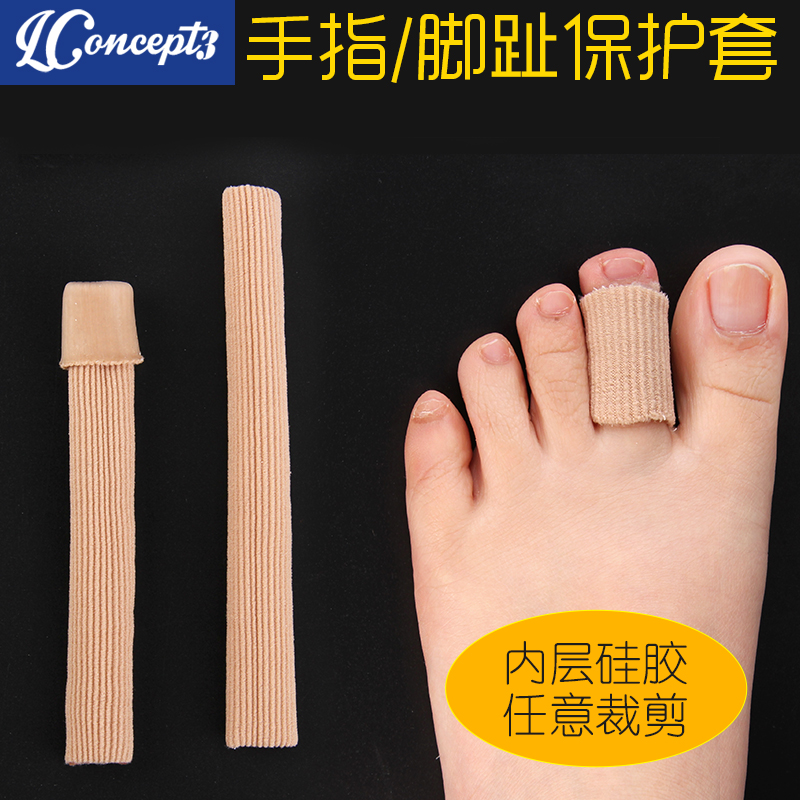 Toe Protective Sleeves Silicone Thickened Feet Anti-Grinding Feet Anti-Squeeze Foot foot finger Divine Instrumental High Heel Shoe Anti-Wear Thin