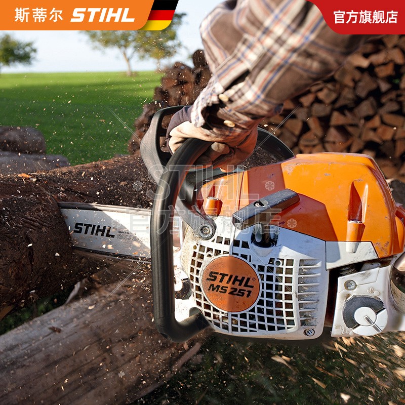 斯蒂尔油锯：德国家庭伐木的新选择