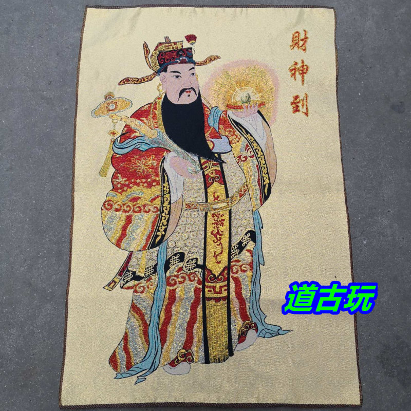Tangka Painting Golden Silk Embroidery Brocade Painting Religious Embroidery Chaeity to Finance and God Secret Religious Buddha hands with Yuanbao