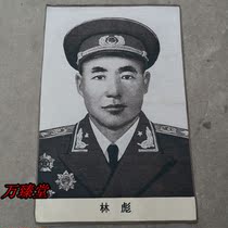 Su Embroidery Gold Silk Embroidery Painting Red Cultural Revolution Painting With Brocade Embroidered Poster Weiwei Like Embroidered Lin Biao Portrait