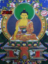 Sakyamuni handmade embroidery high-end Nepalese silk Donka Tibetan Buddhist sculpture Buddhist brocade decoration embroidery