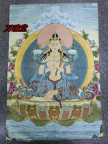 Tibetan Buddha statue Nepal Thangka Portrait Weaving Splendid Silk embroidered Living Room Corridor Decorative Painting to Bodhisattva