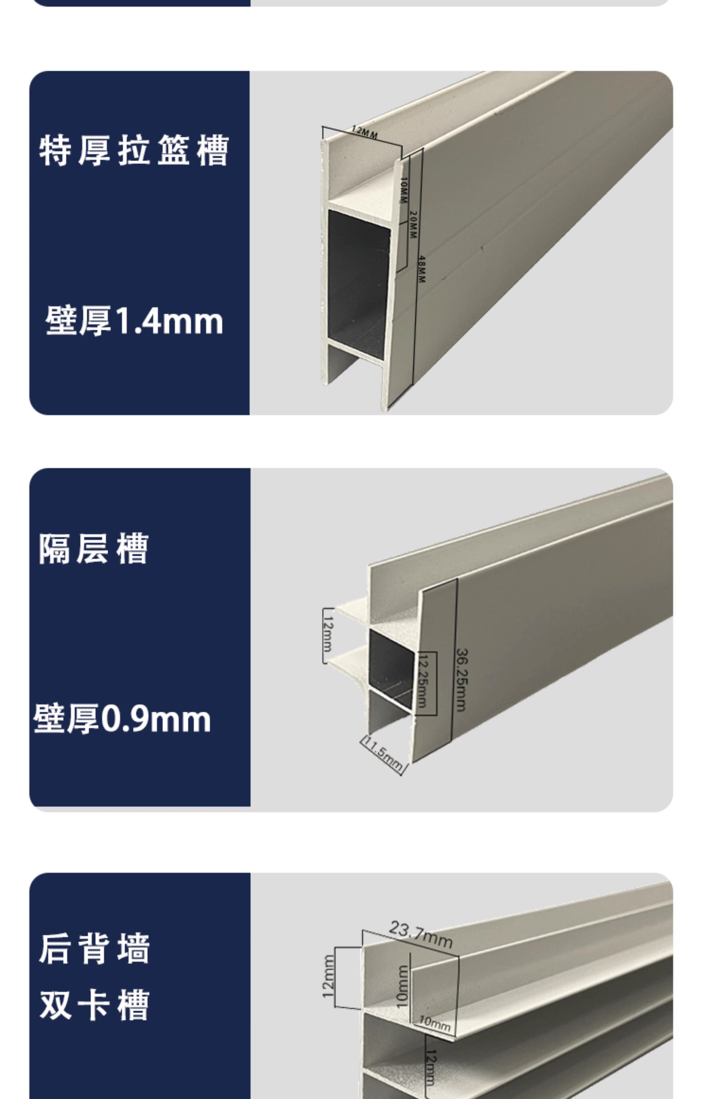 стойка 白色全套配件u型砖夹橱柜特厚铝合金立柱包收边瓷砖灶台封边卡槽